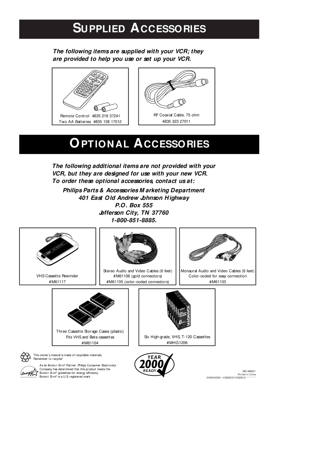 Philips VCA631AT, VCA431AT owner manual Supplied Accessories 