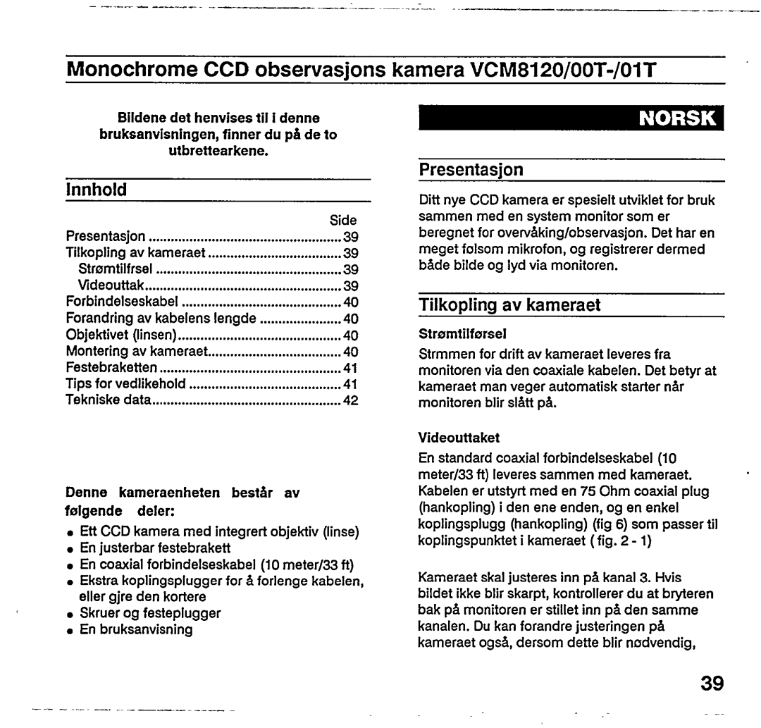 Philips VCM8120/01T manual 