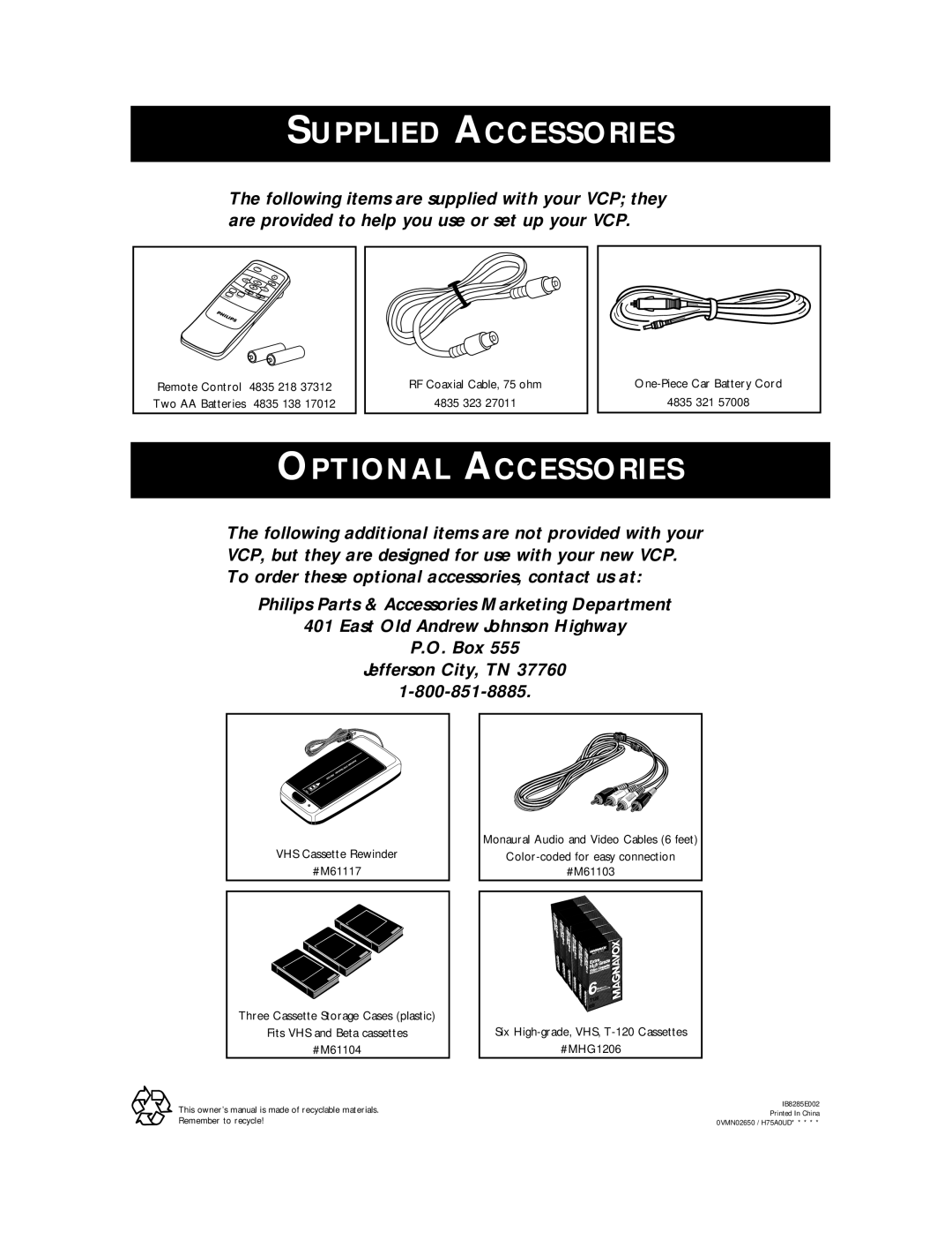 Philips VP115CAT owner manual Supplied Accessories 