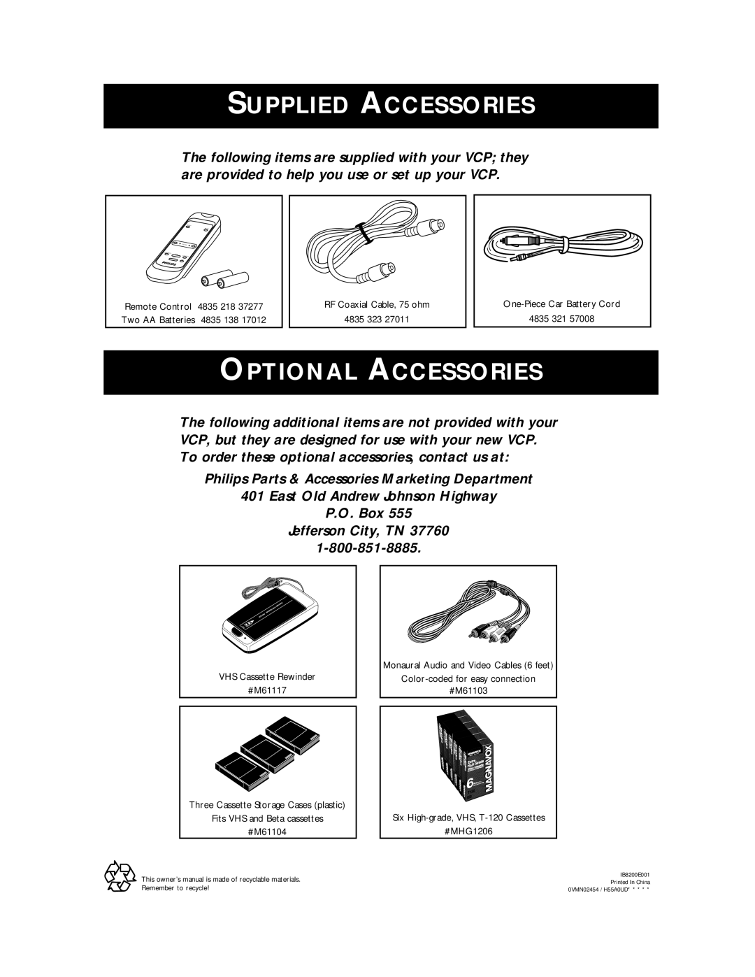 Philips VPB115AT owner manual Supplied Accessories 