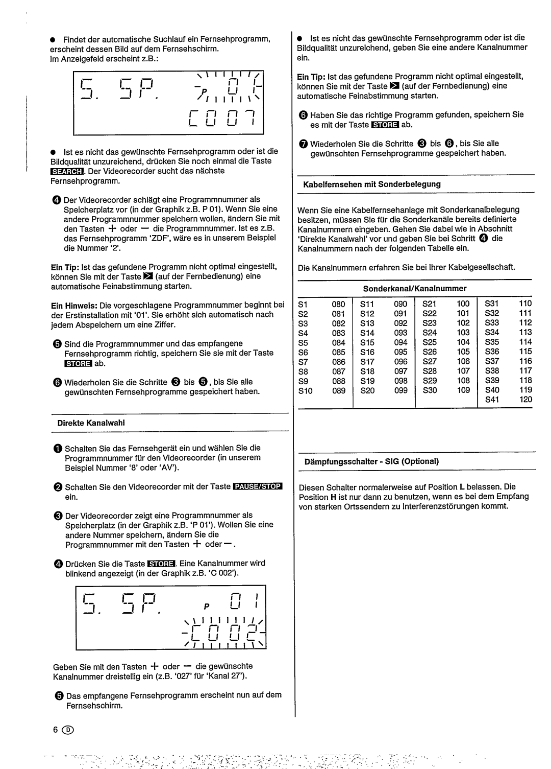 Philips VR200 manual 