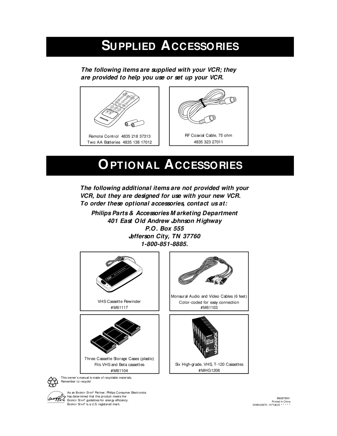 Philips VR220CAT owner manual Supplied Accessories 