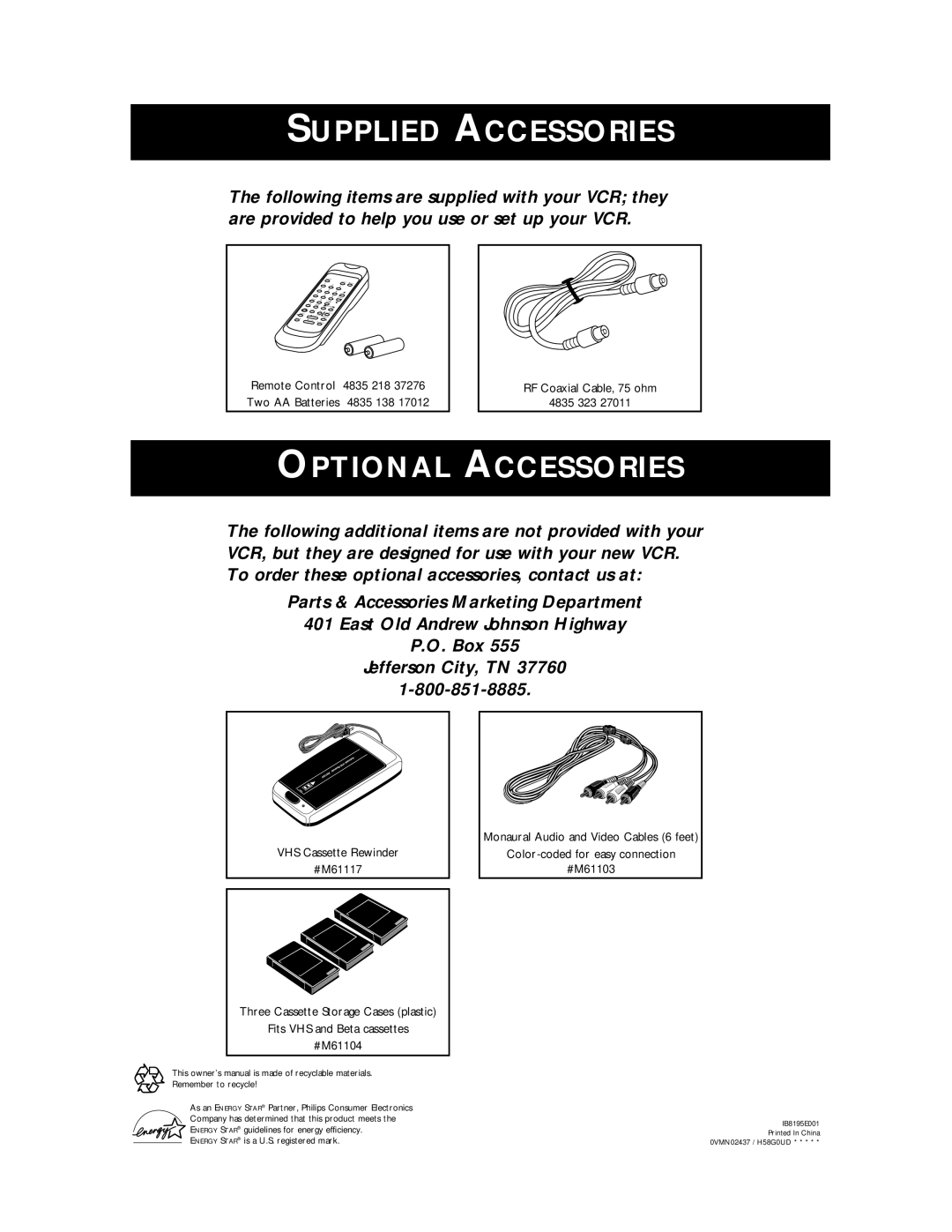 Philips VR400BMG owner manual Supplied Accessories 