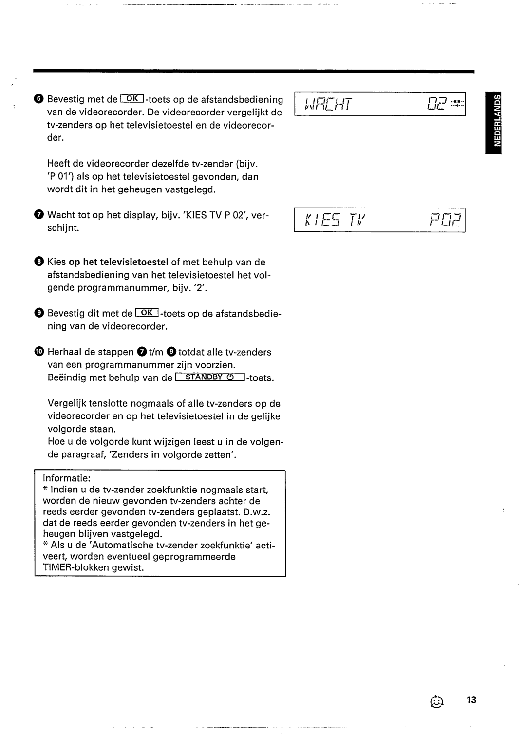 Philips VR447 manual 