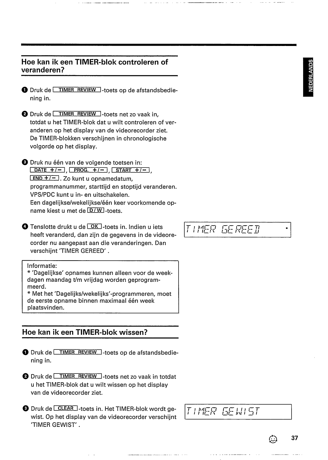 Philips VR447 manual 