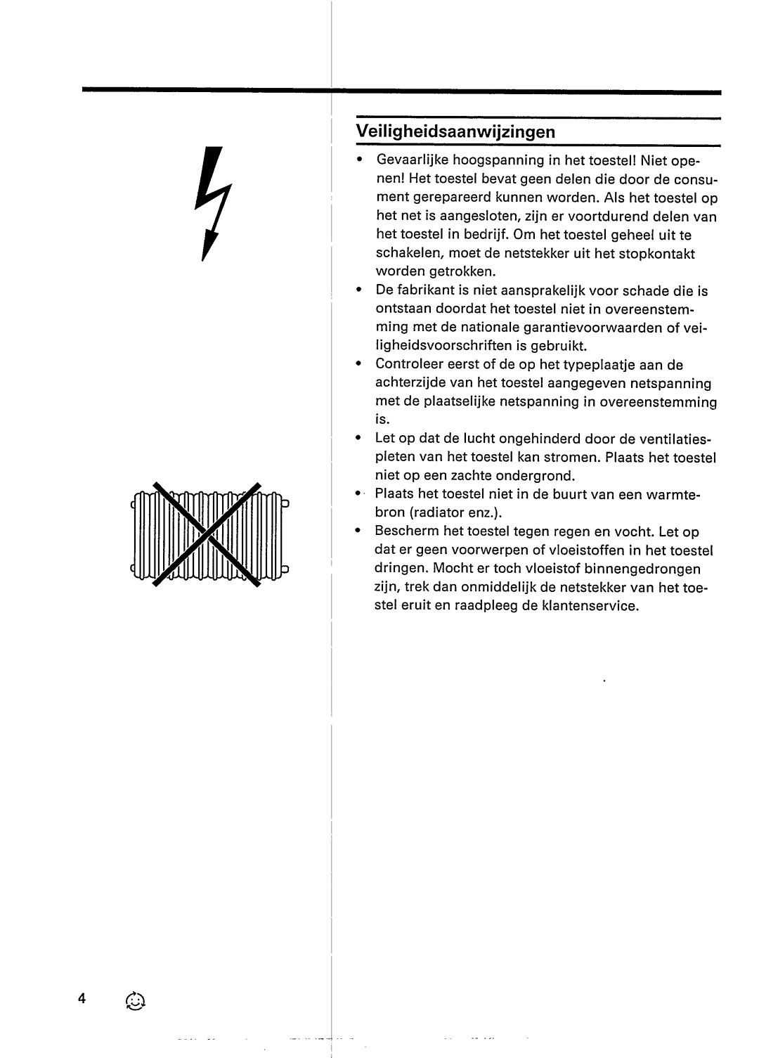 Philips VR447 manual 