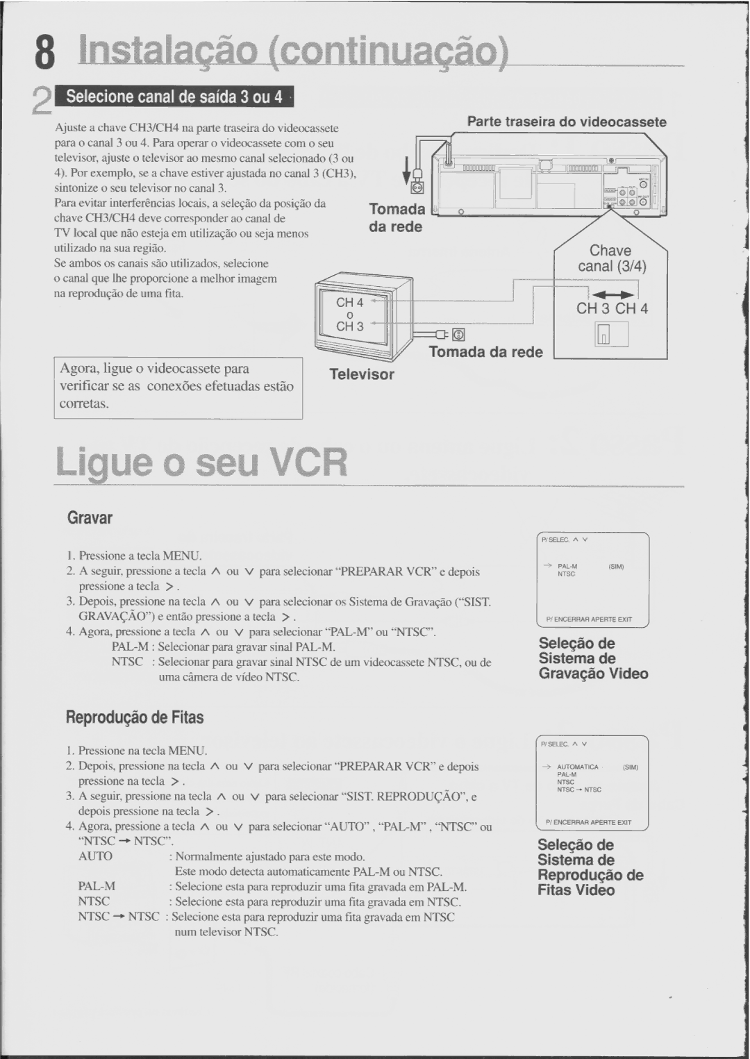 Philips VR456 manual 