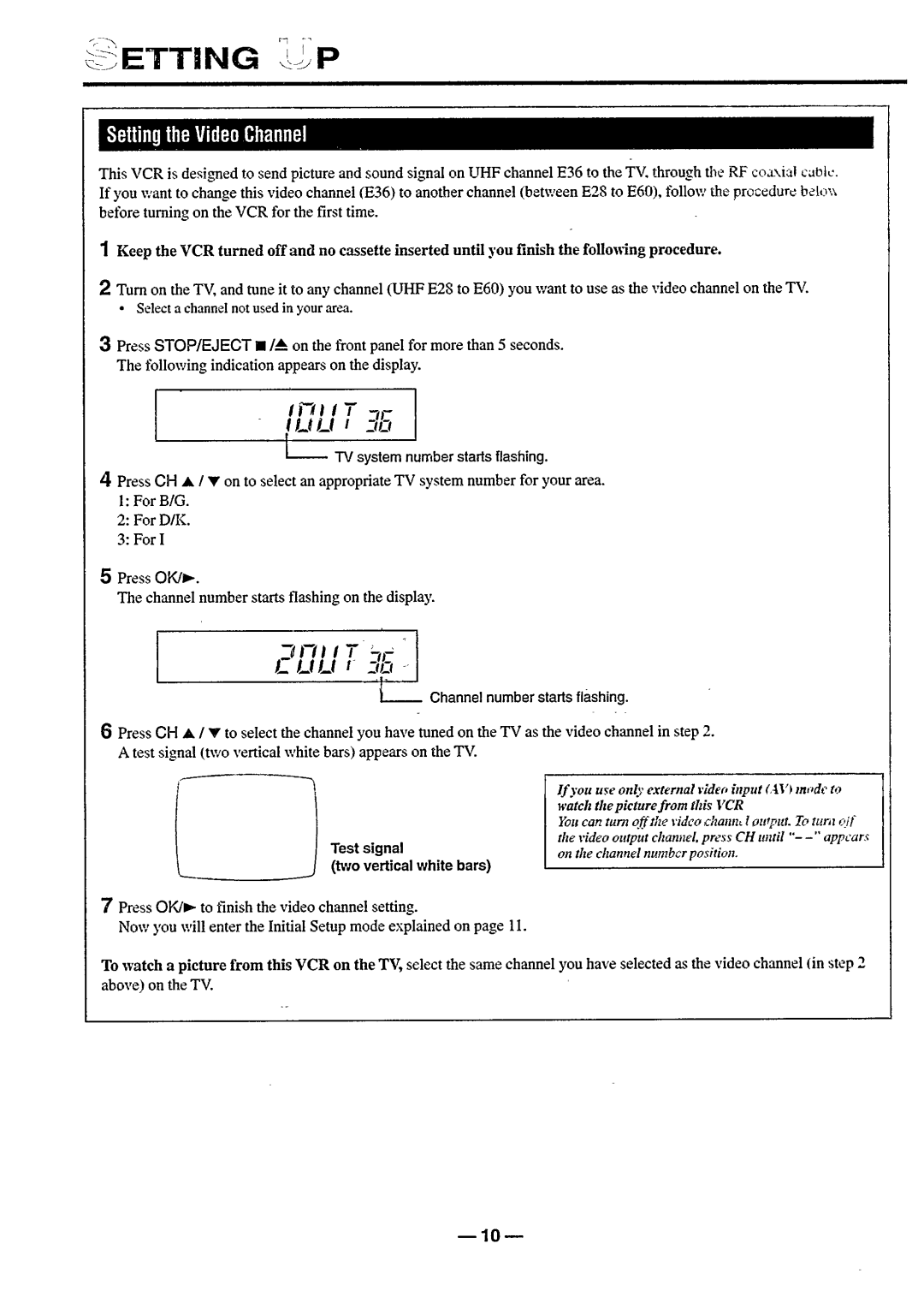 Philips vr555 manual 