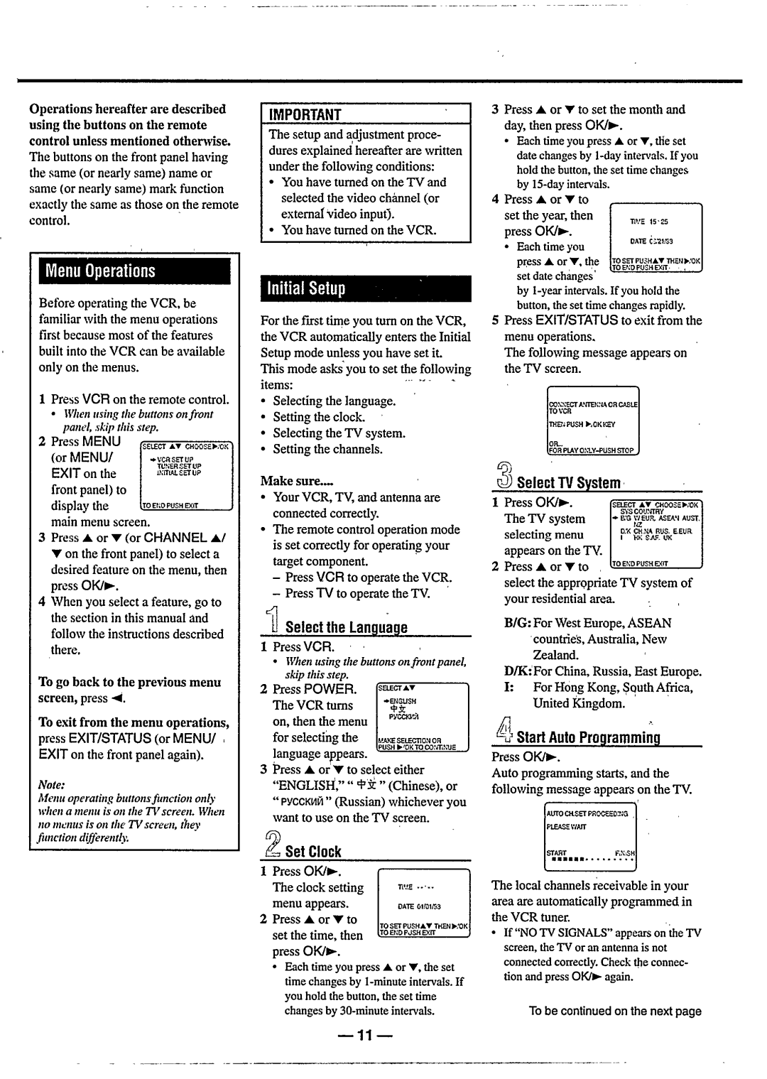 Philips vr555 manual 