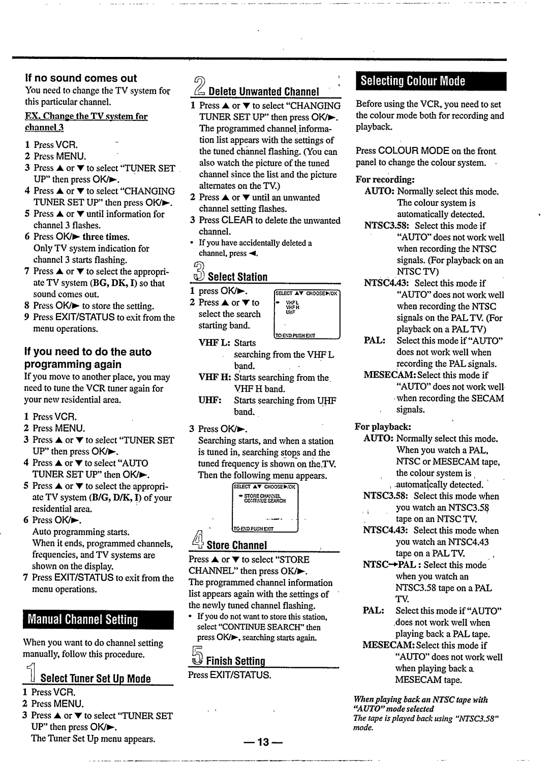 Philips vr555 manual 