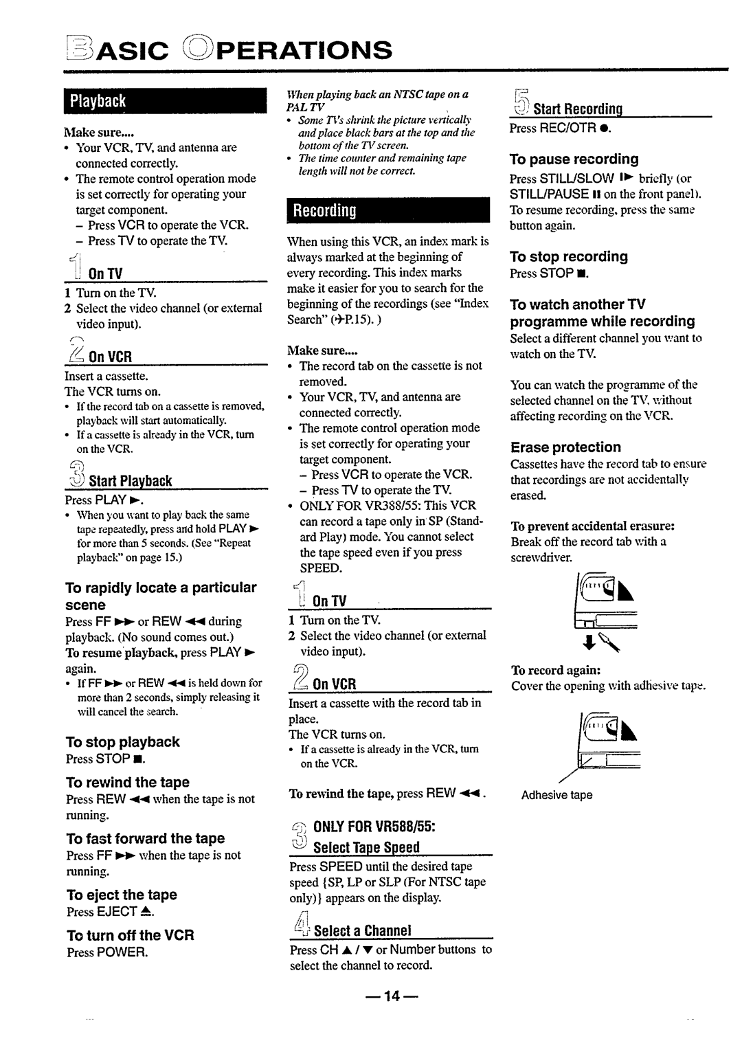 Philips vr555 manual 