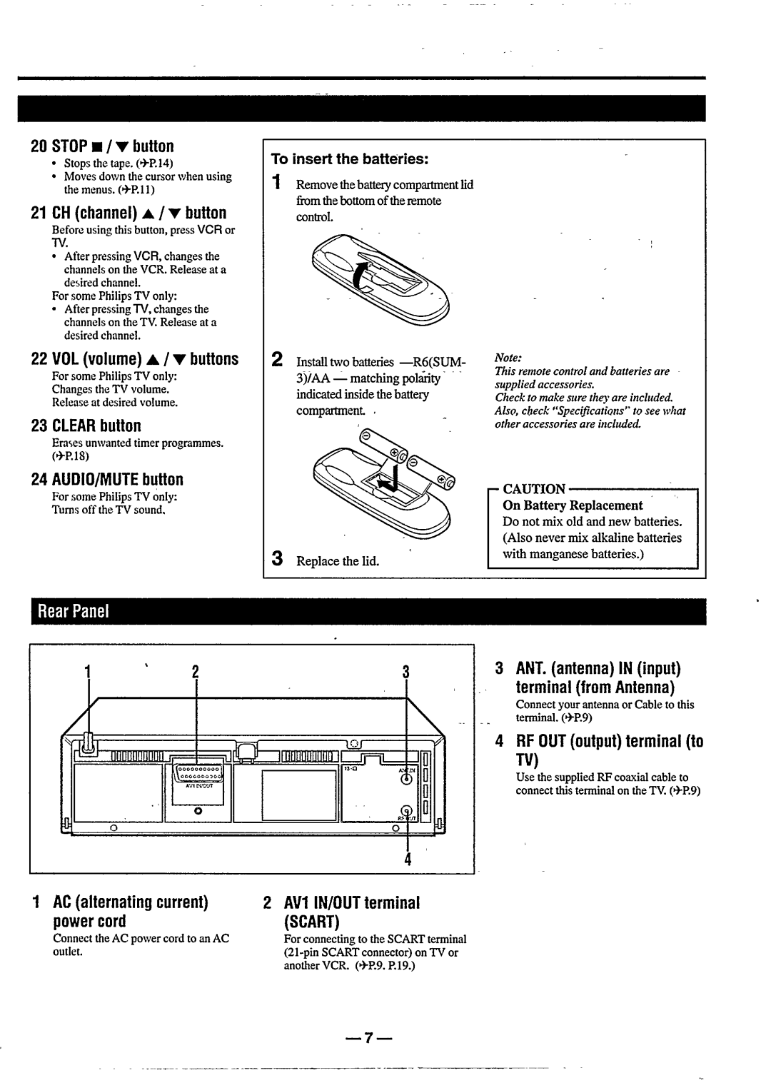 Philips vr555 manual 