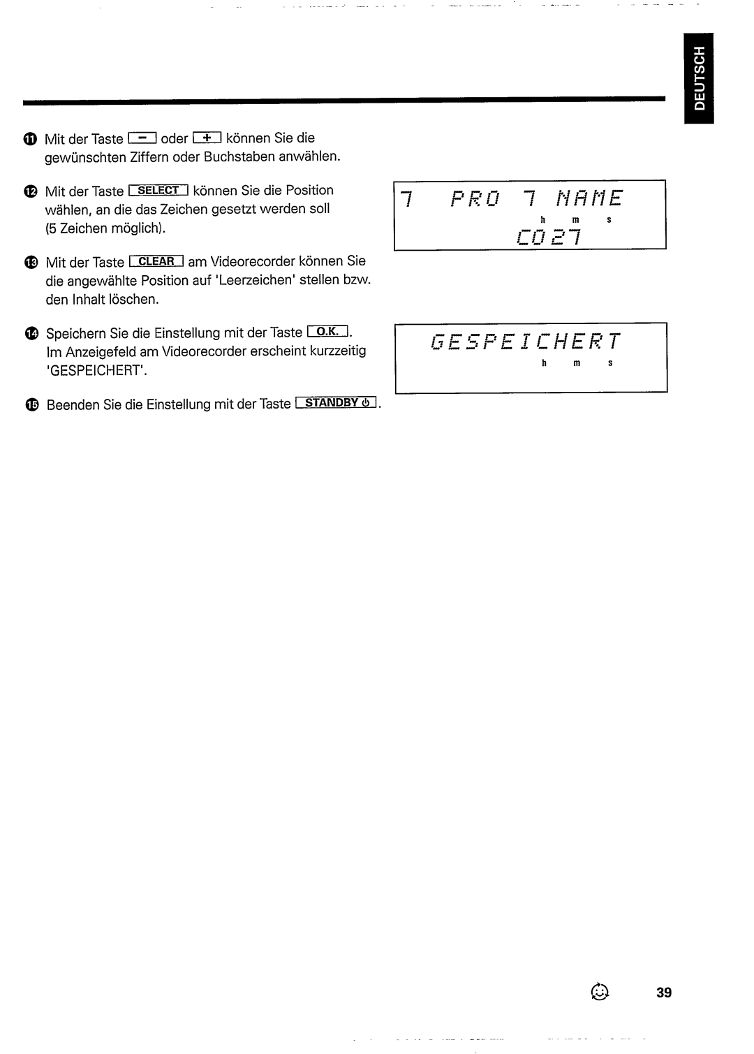 Philips VR948 manual 