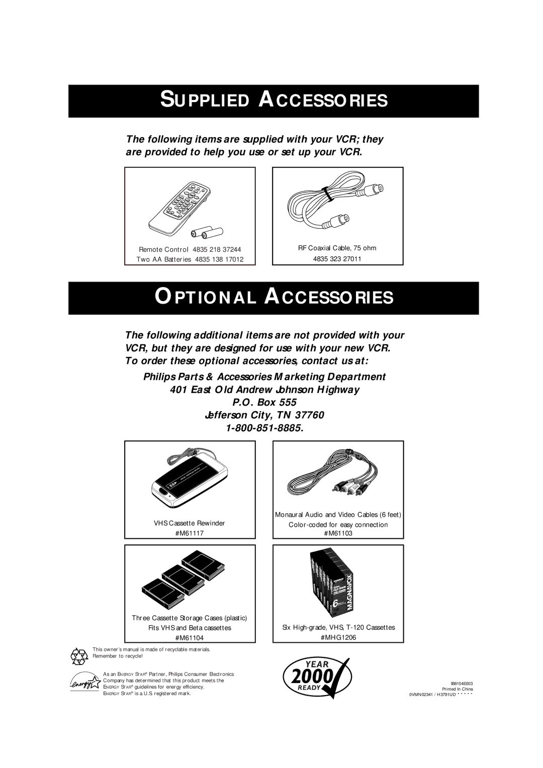 Philips VRA211AT owner manual Supplied Accessories 