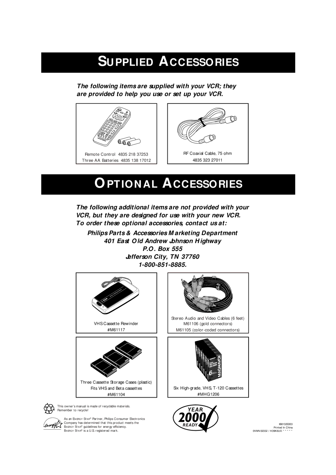 Philips VRA670AT owner manual Supplied Accessories 