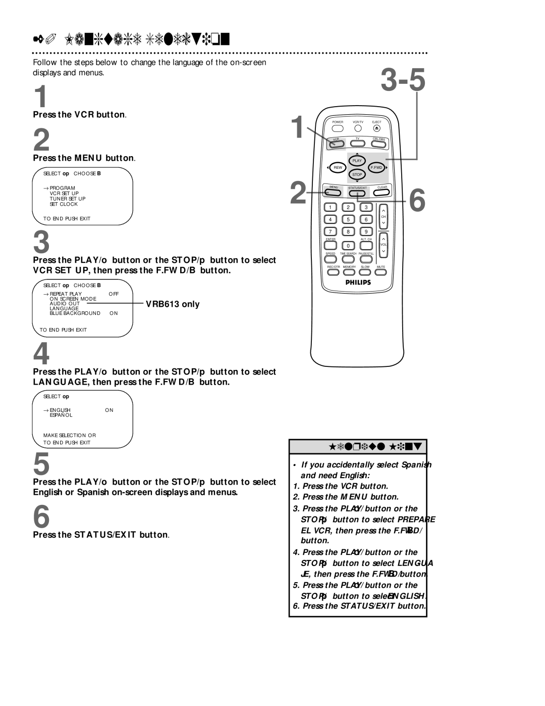 Philips VRB613AT, VRB413AT owner manual Language Selection, VRB613 only 