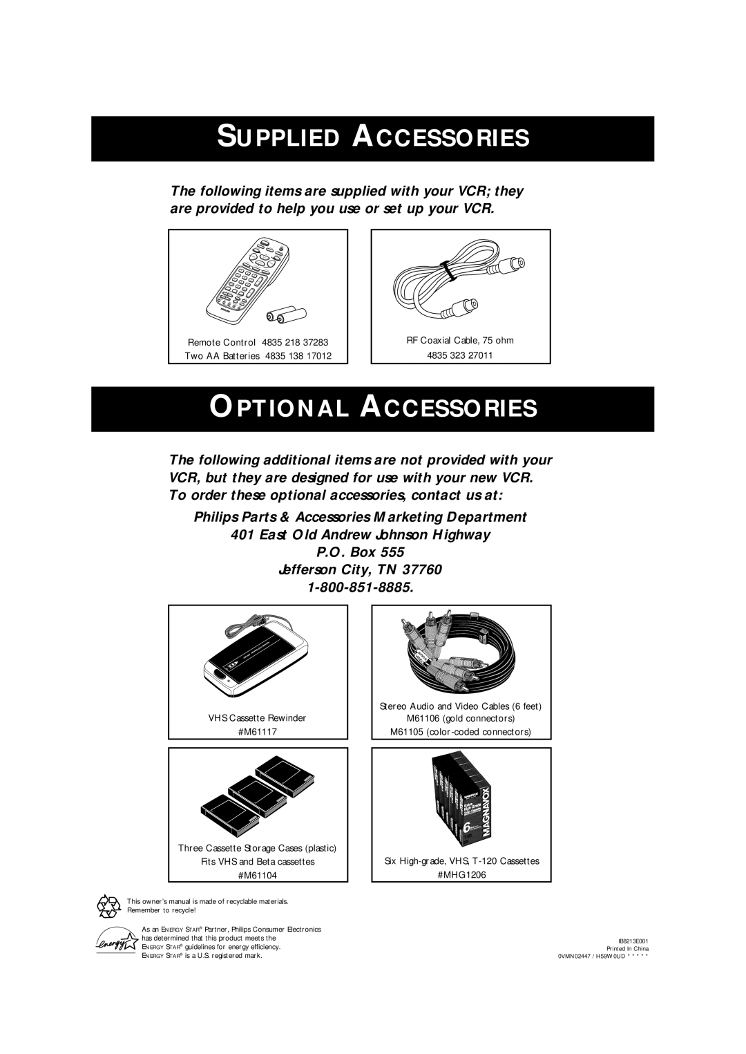 Philips VRB664AT owner manual Supplied Accessories 