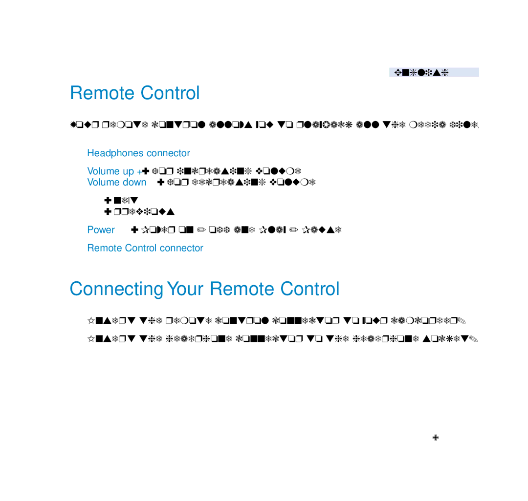 Philips wearable digital camcorder user manual Connecting Your Remote Control 