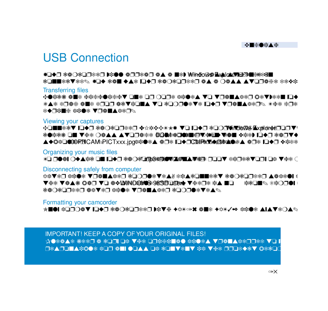 Philips wearable digital camcorder user manual USB Connection, Transferring files 