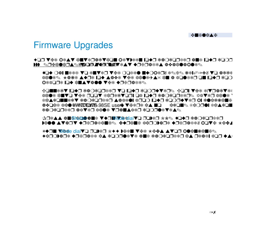 Philips wearable digital camcorder user manual Firmware Upgrades 