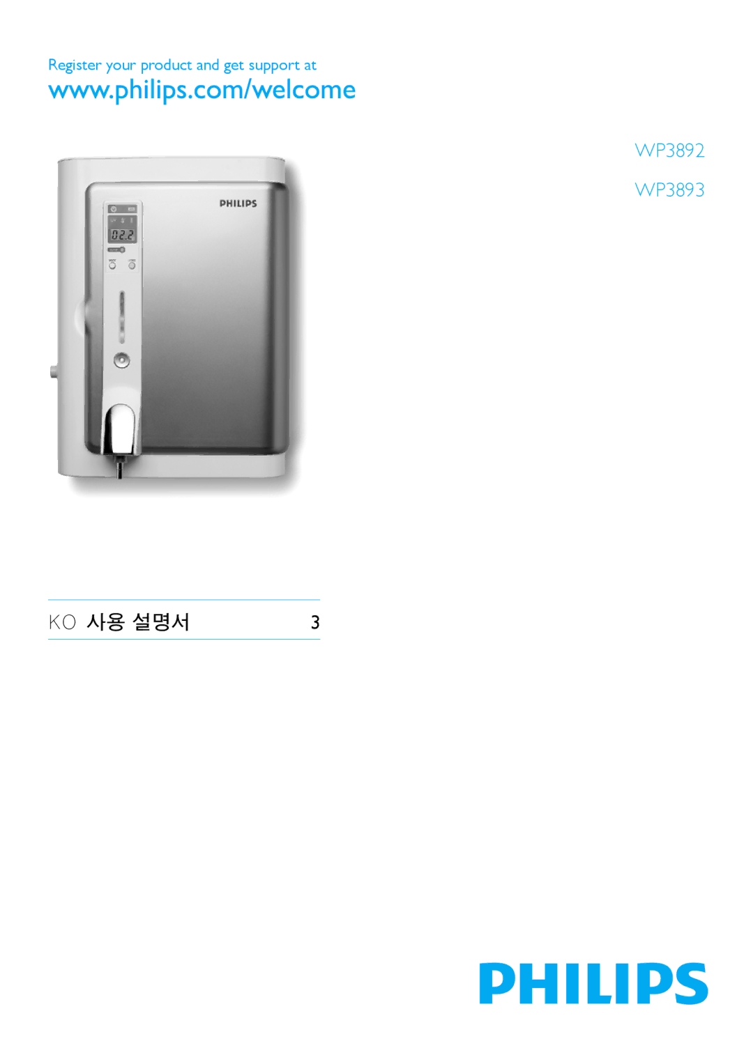 Philips WP3893, WP3892 manual Ko 사용 설명서 