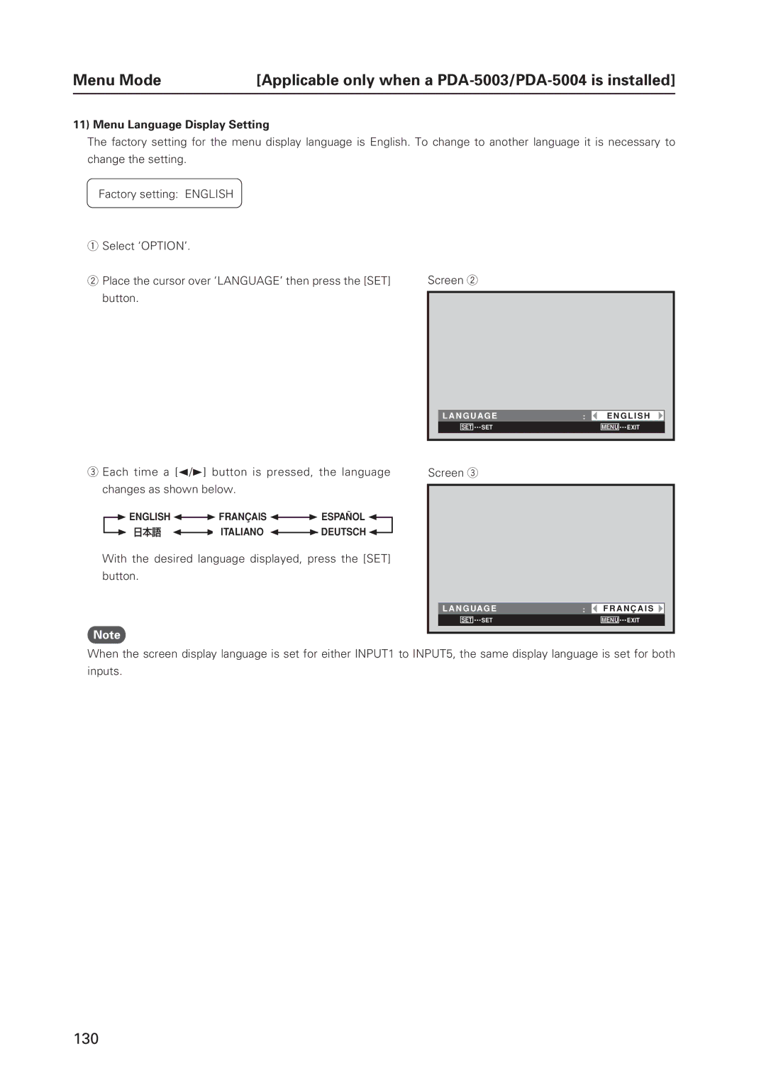 Pioneer 12 technical manual 130 