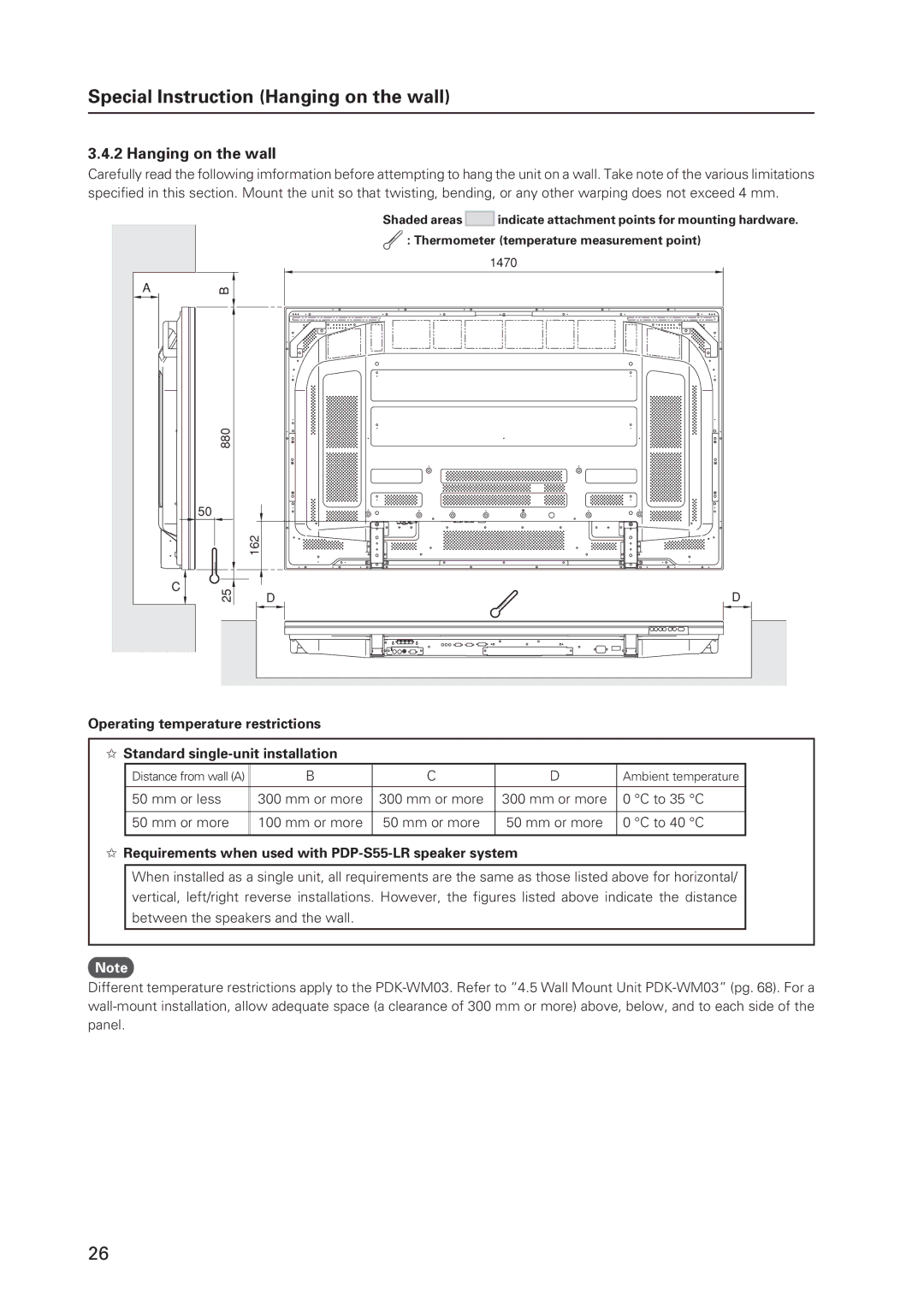 Pioneer 12 technical manual Special Instruction Hanging on the wall, Requirements when used with PDP-S55-LR speaker system 