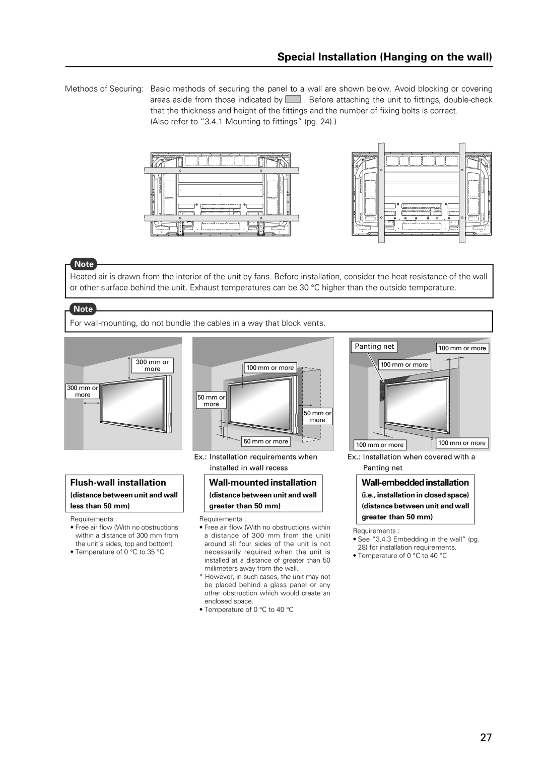 Pioneer 12 technical manual Special Installation Hanging on the wall, Flush-wall installation, Wall-mounted installation 