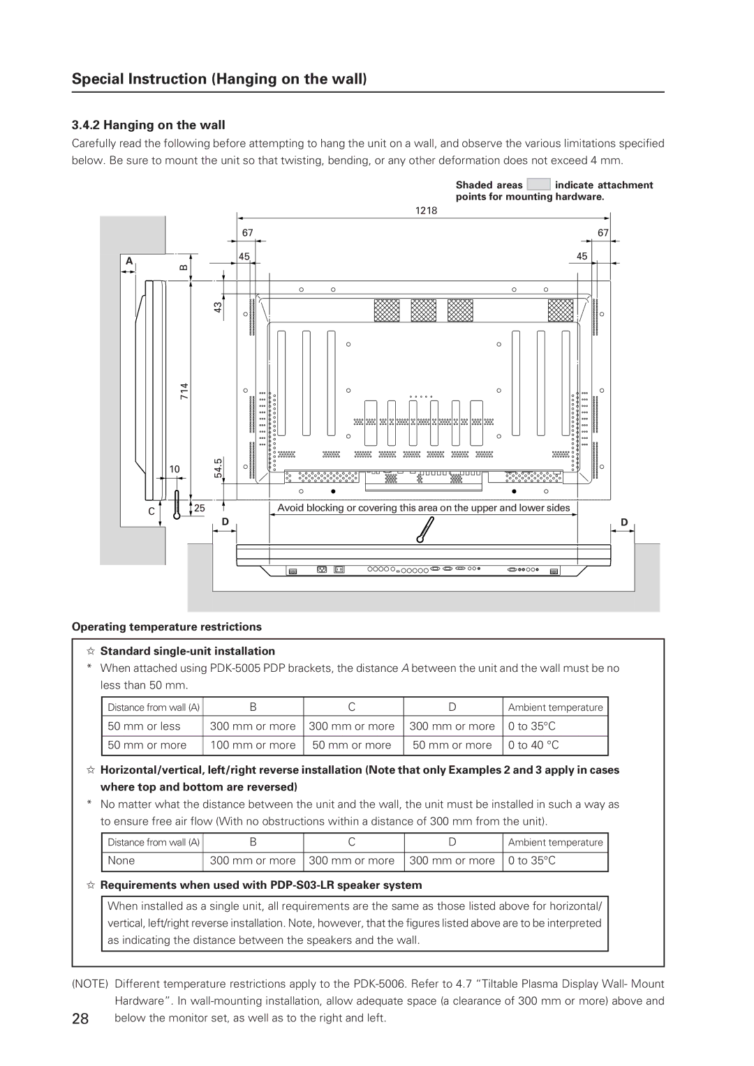 Pioneer 502MX Special Instruction Hanging on the wall, Requirements when used with PDP-S03-LR speaker system 