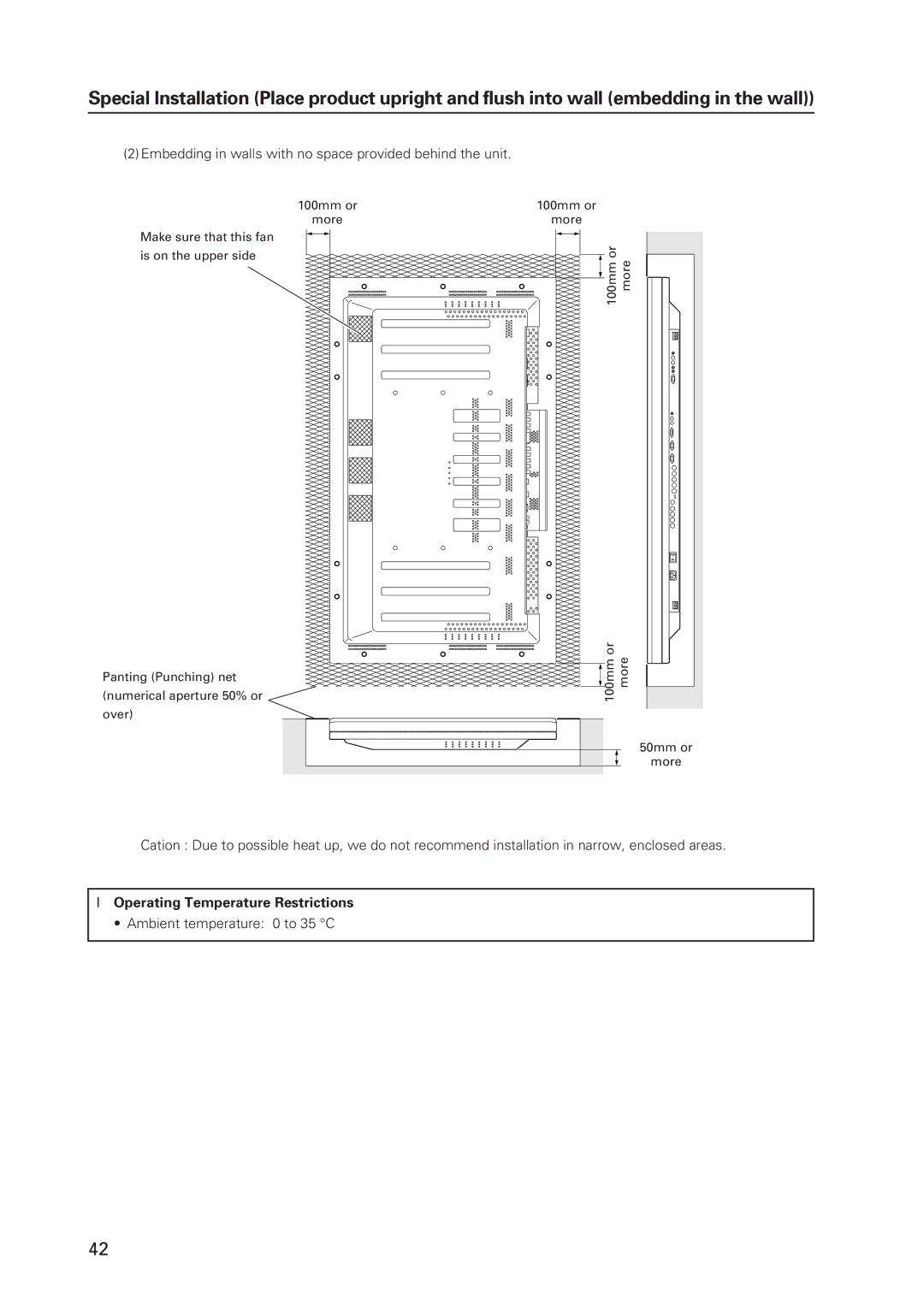 Pioneer 502MX technical manual 100mm or more 