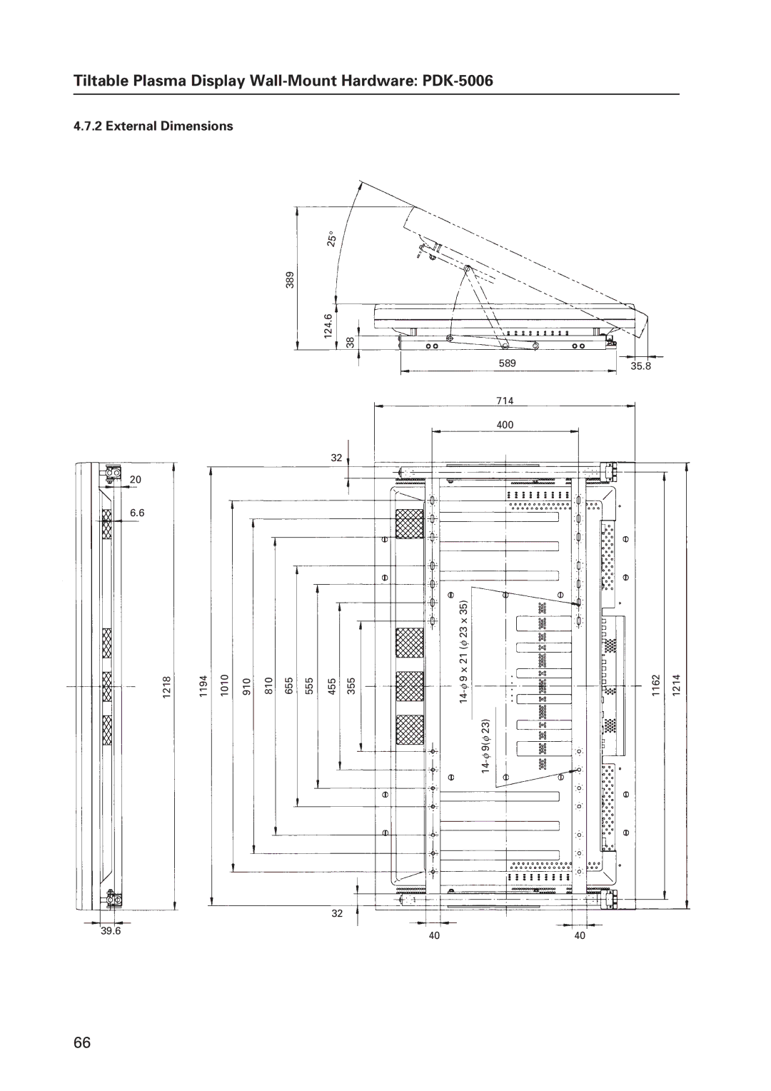 Pioneer 502MX technical manual External Dimensions 