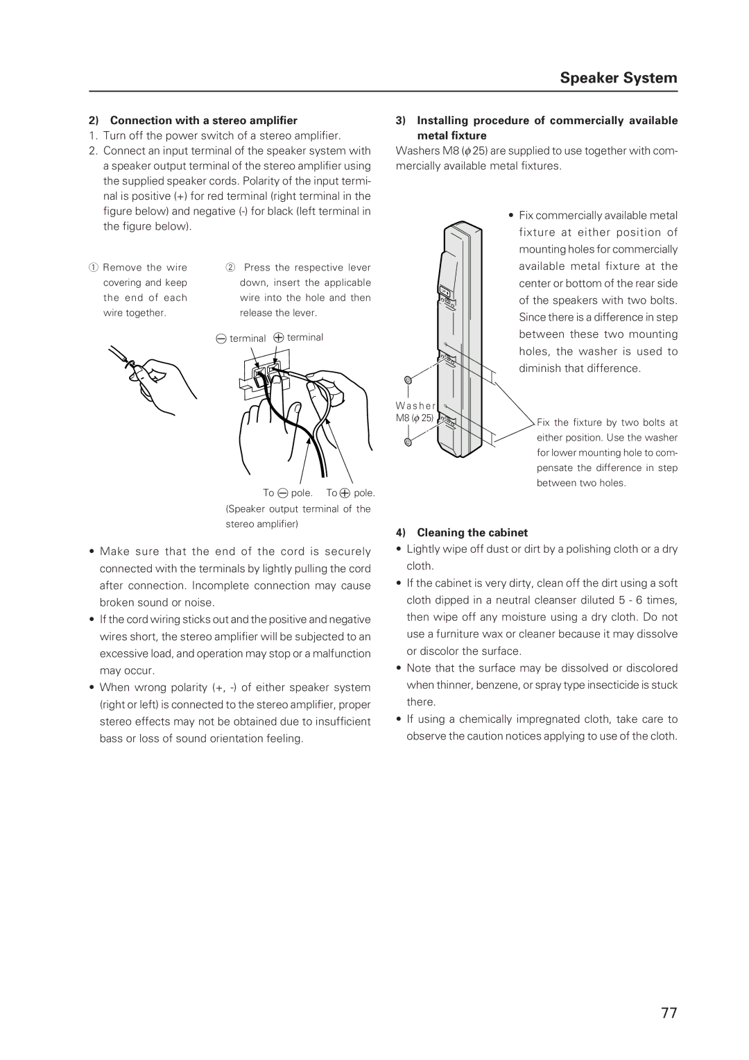 Pioneer 502MX technical manual Connection with a stereo amplifier, Cleaning the cabinet 