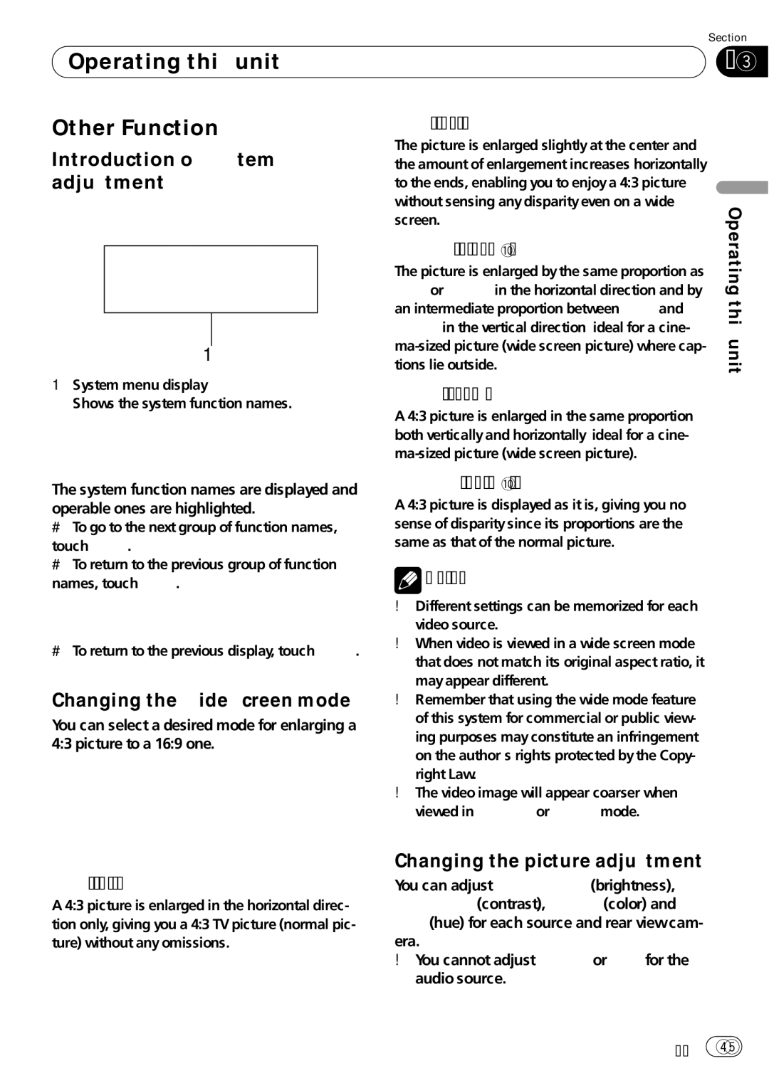 Pioneer AVH-P4050DVD Operating this unit Other Functions, Introduction of system, Changing the wide screen mode 