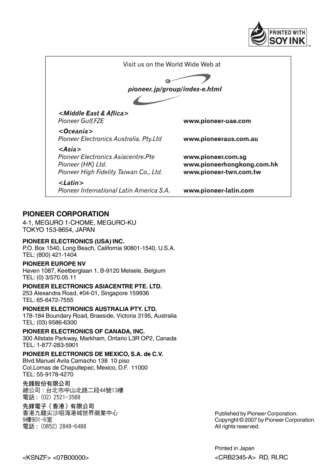 Pioneer AVH-P4950DVD operation manual Meguro 1-CHOME, MEGURO-KU Tokyo 153-8654, Japan, Ksnzf 07B00000 CRB2345-A RD, RI,RC 