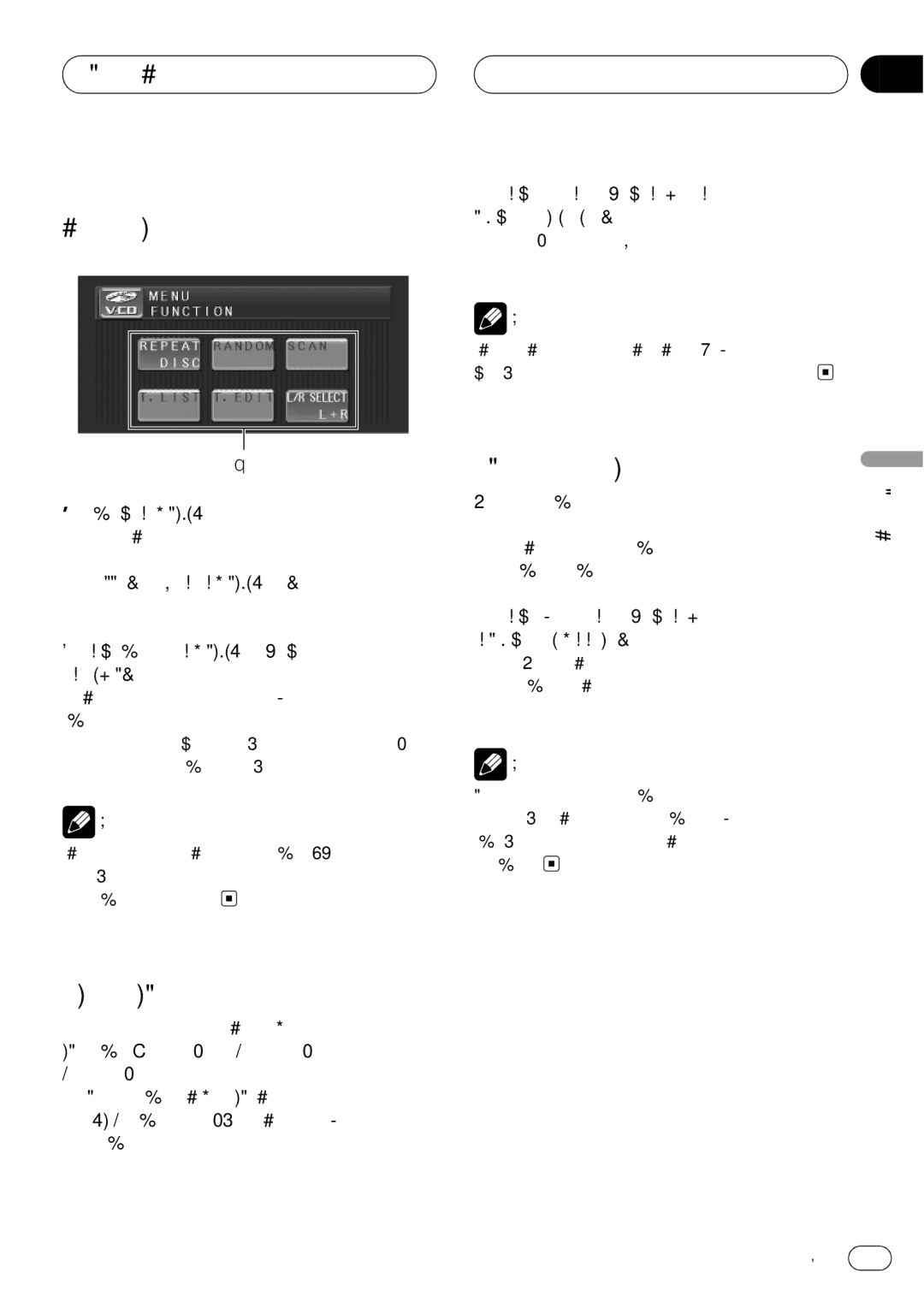 Pioneer AVH-P5700DVD operation manual 