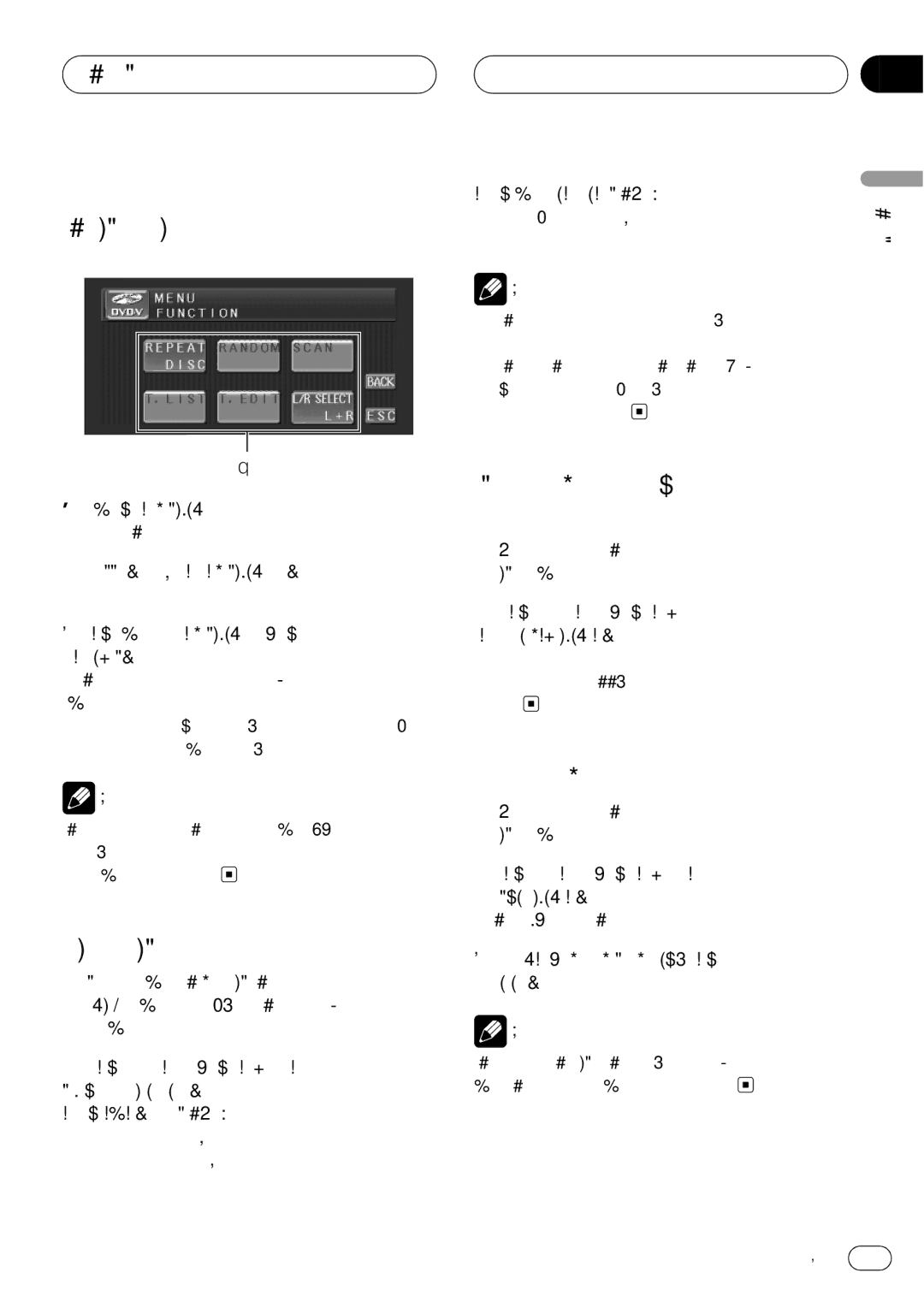 Pioneer AVH-P5700DVD operation manual 