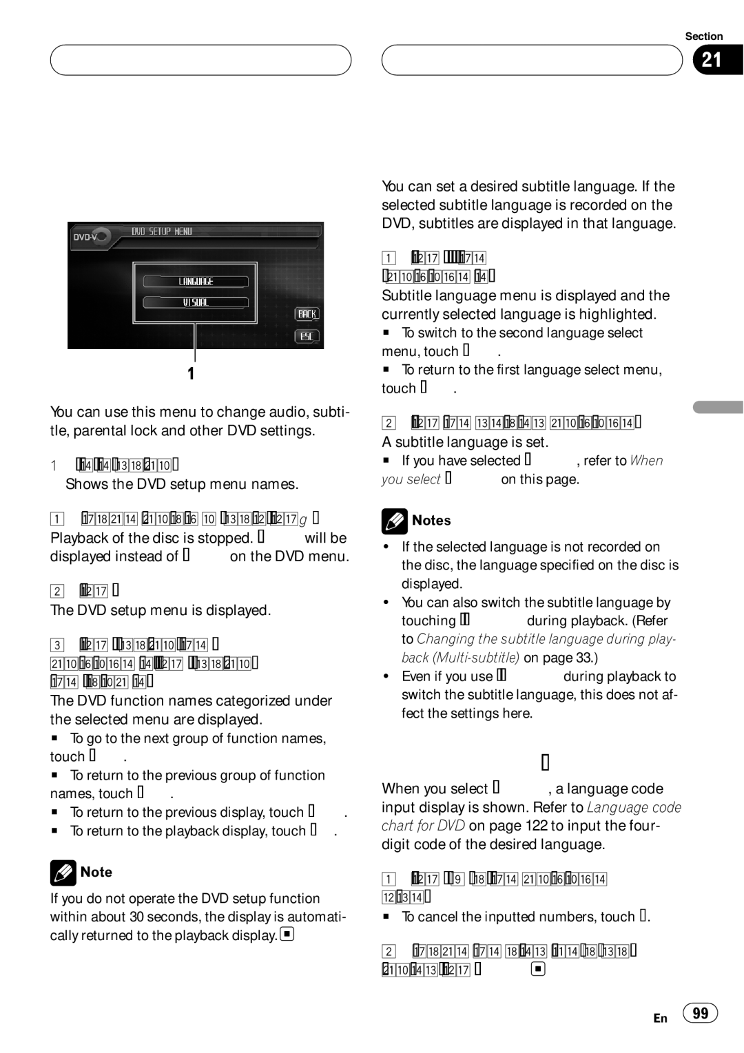 Pioneer AVH-P6000DVD operation manual DVD Setup Introduction of DVD setup adjustments, Setting the subtitle language 