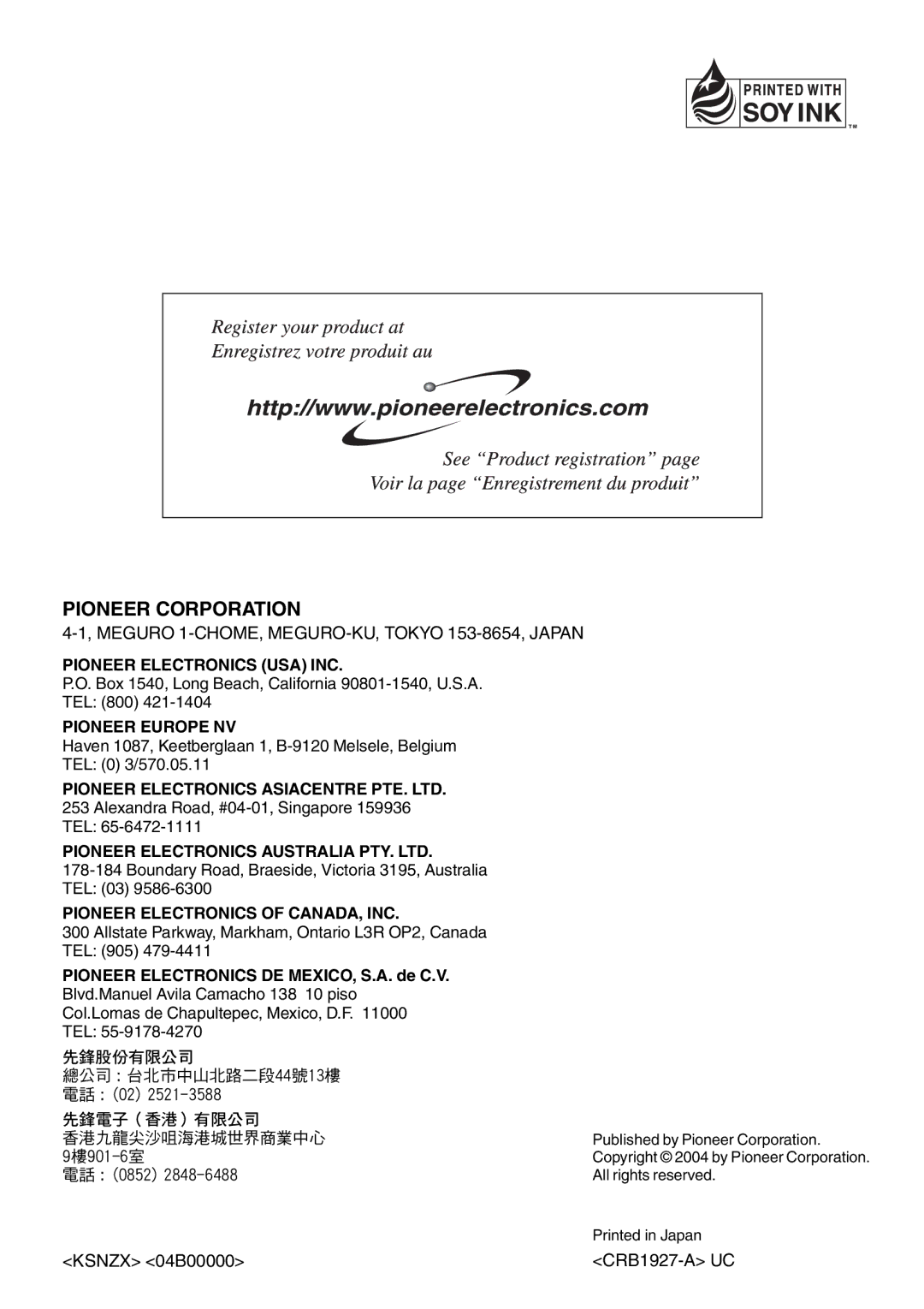 Pioneer AVH-P6600DVD operation manual =50 350 