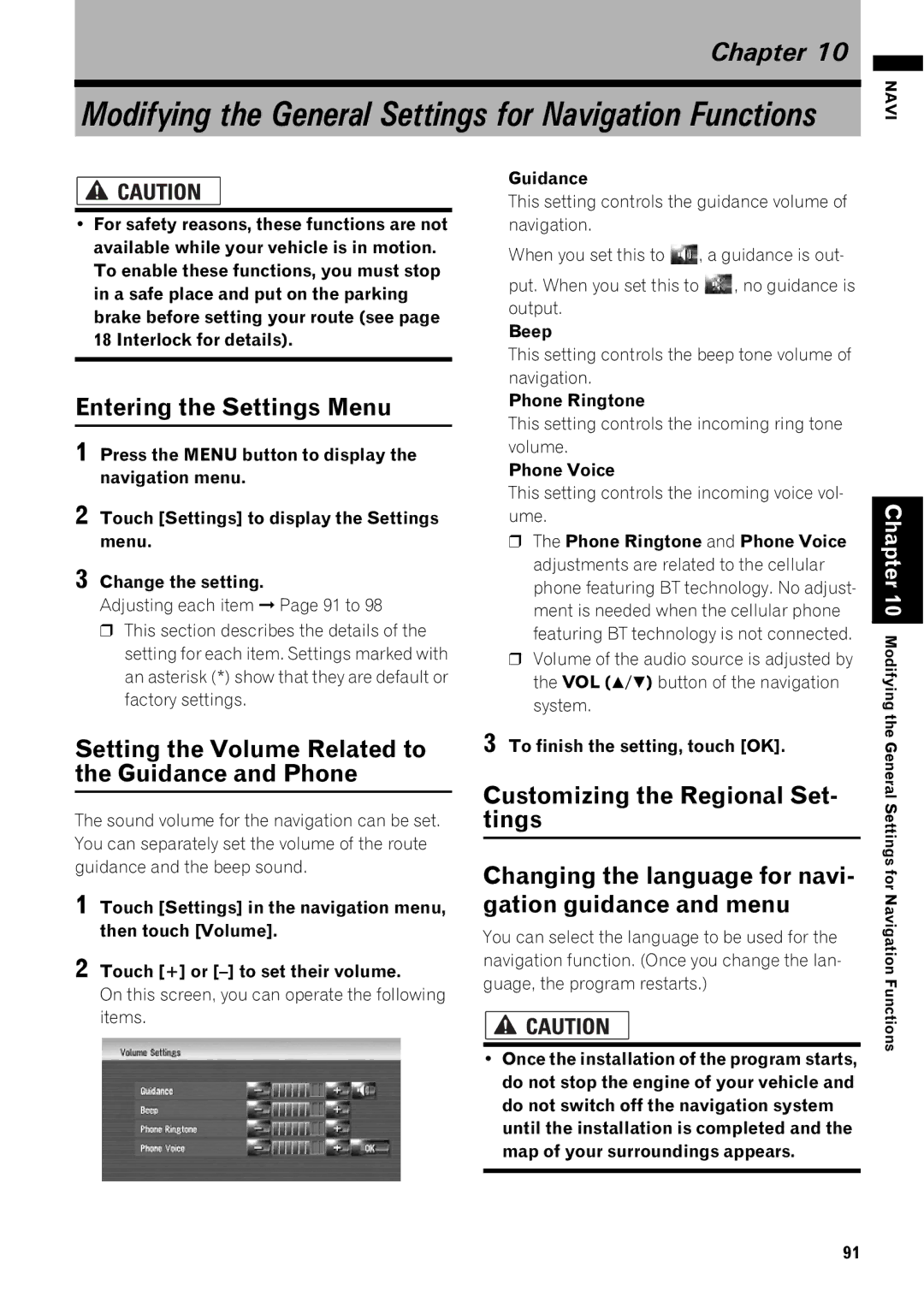 Pioneer AVIC-Z1 operation manual Entering the Settings Menu, Setting the Volume Related to the Guidance and Phone 