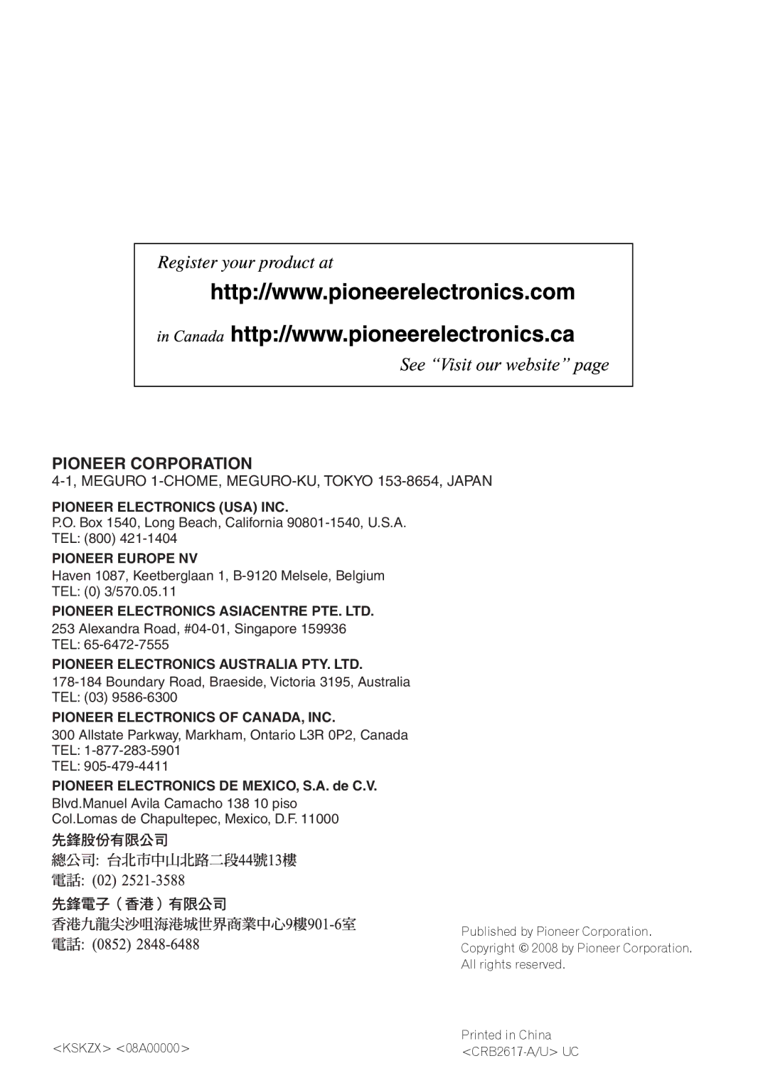 Pioneer AVIC-Z3 manual Pioneer Corporation 