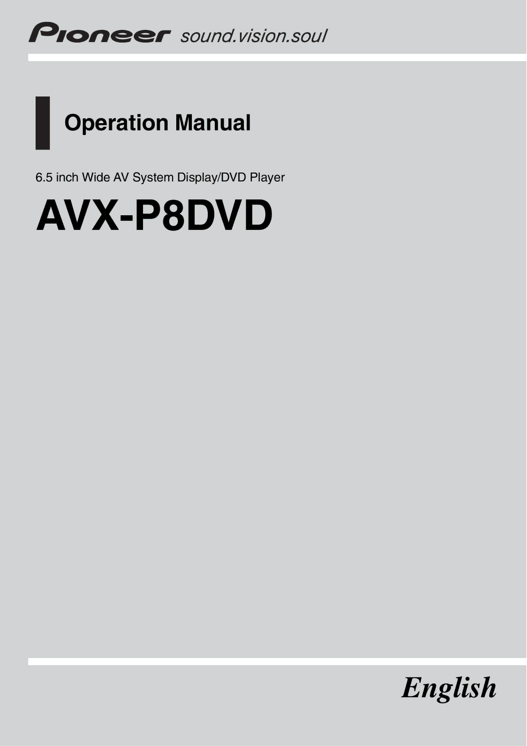 Pioneer AVX-P8DVD operation manual 