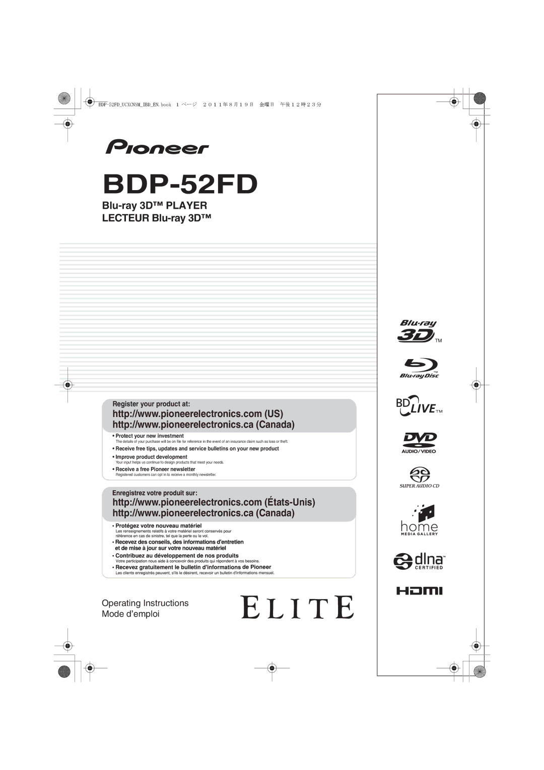 Pioneer operating instructions BDP-52FDUCXCNSMIBDEN.book 1 ページ ２０１１年８月１９日 金曜日 午後１２時２３分 