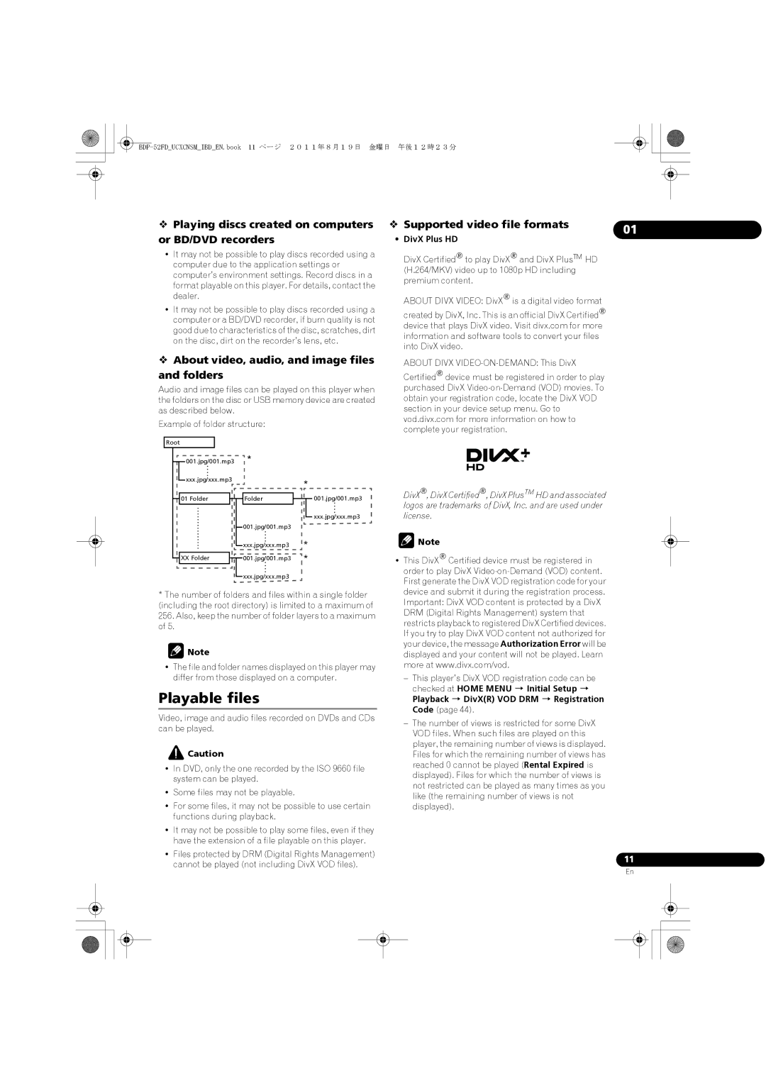 Pioneer BDP-52FD Playable files,  Playing discs created on computers or BD/DVD recorders,  Supported video file formats 