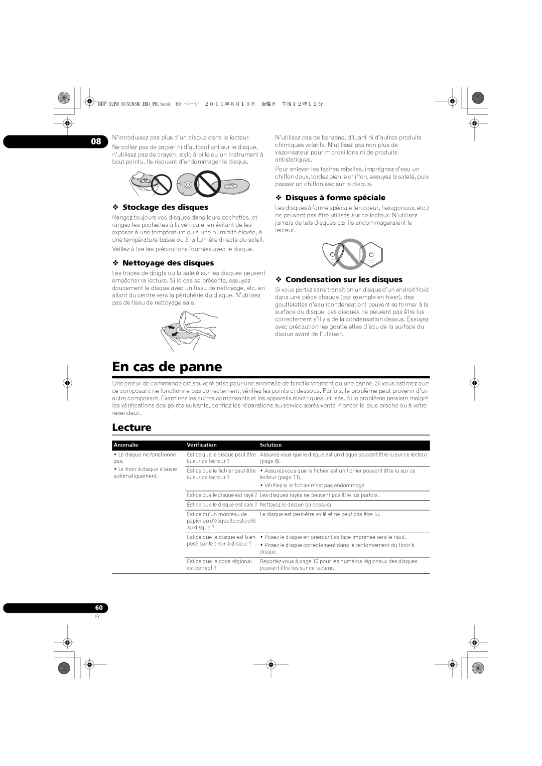 Pioneer BDP-52FD operating instructions En cas de panne, Lecture 