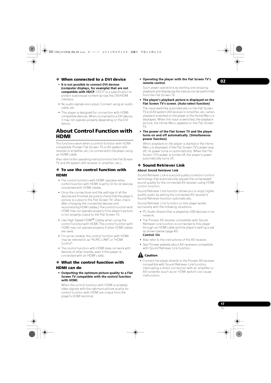 Pioneer BDP-52FD About Control Function with,  When connected to a DVI device,  To use the control function with 