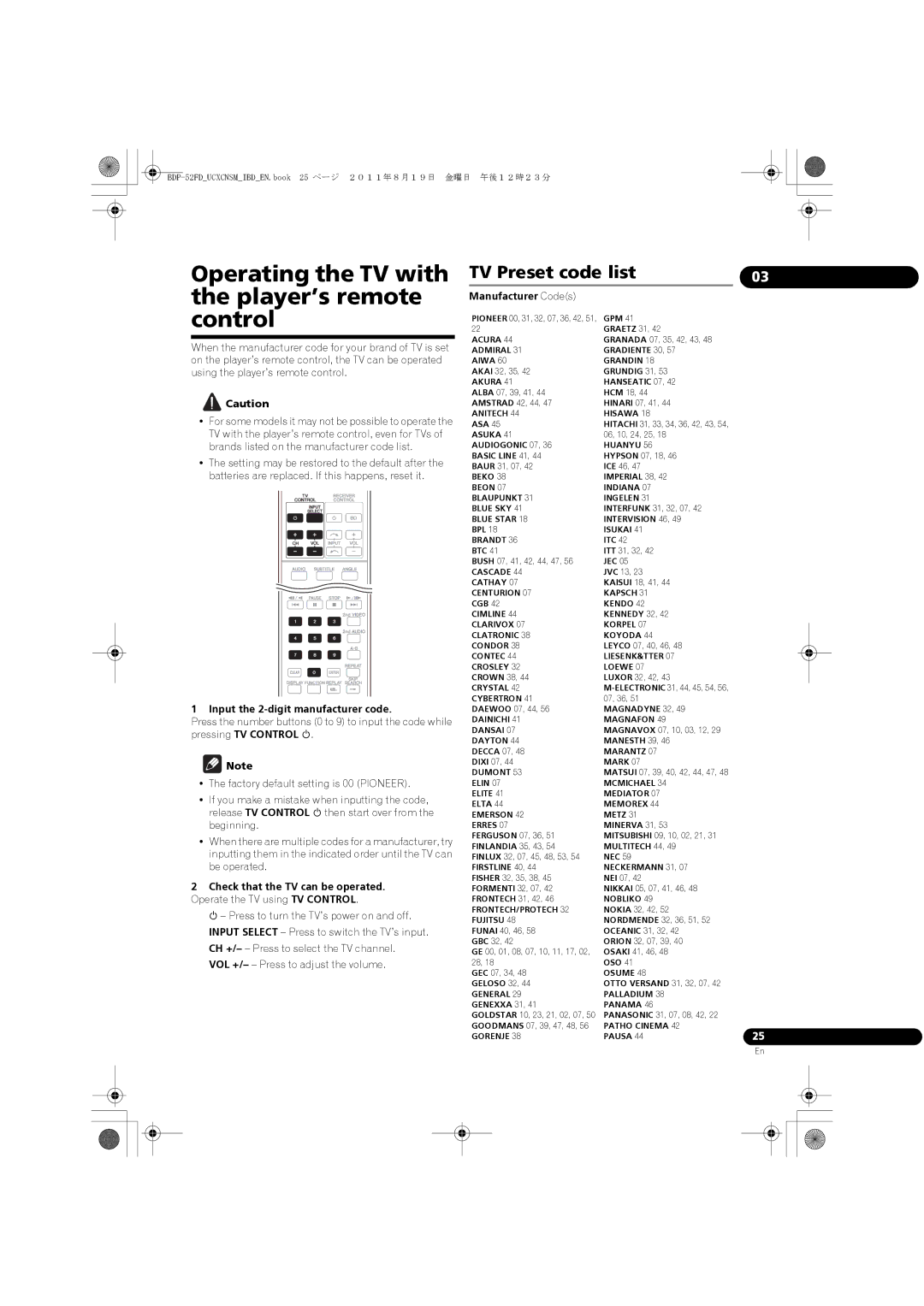 Pioneer BDP-52FD Operating the TV with, Player’s remote control, TV Preset code list, Input the 2-digit manufacturer code 