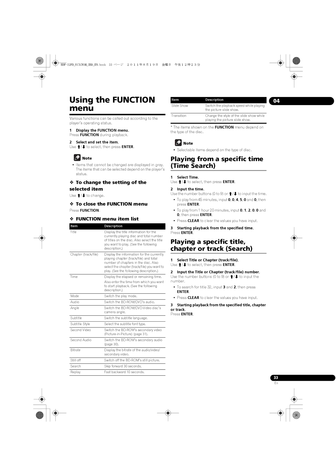 Pioneer BDP-52FD operating instructions Using the Function menu, Playing from a specific time Time Search 