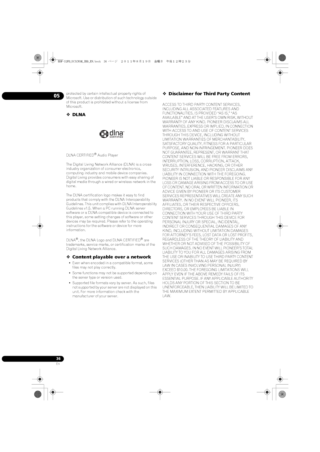 Pioneer BDP-52FD operating instructions  Content playable over a network,  Disclaimer for Third Party Content 