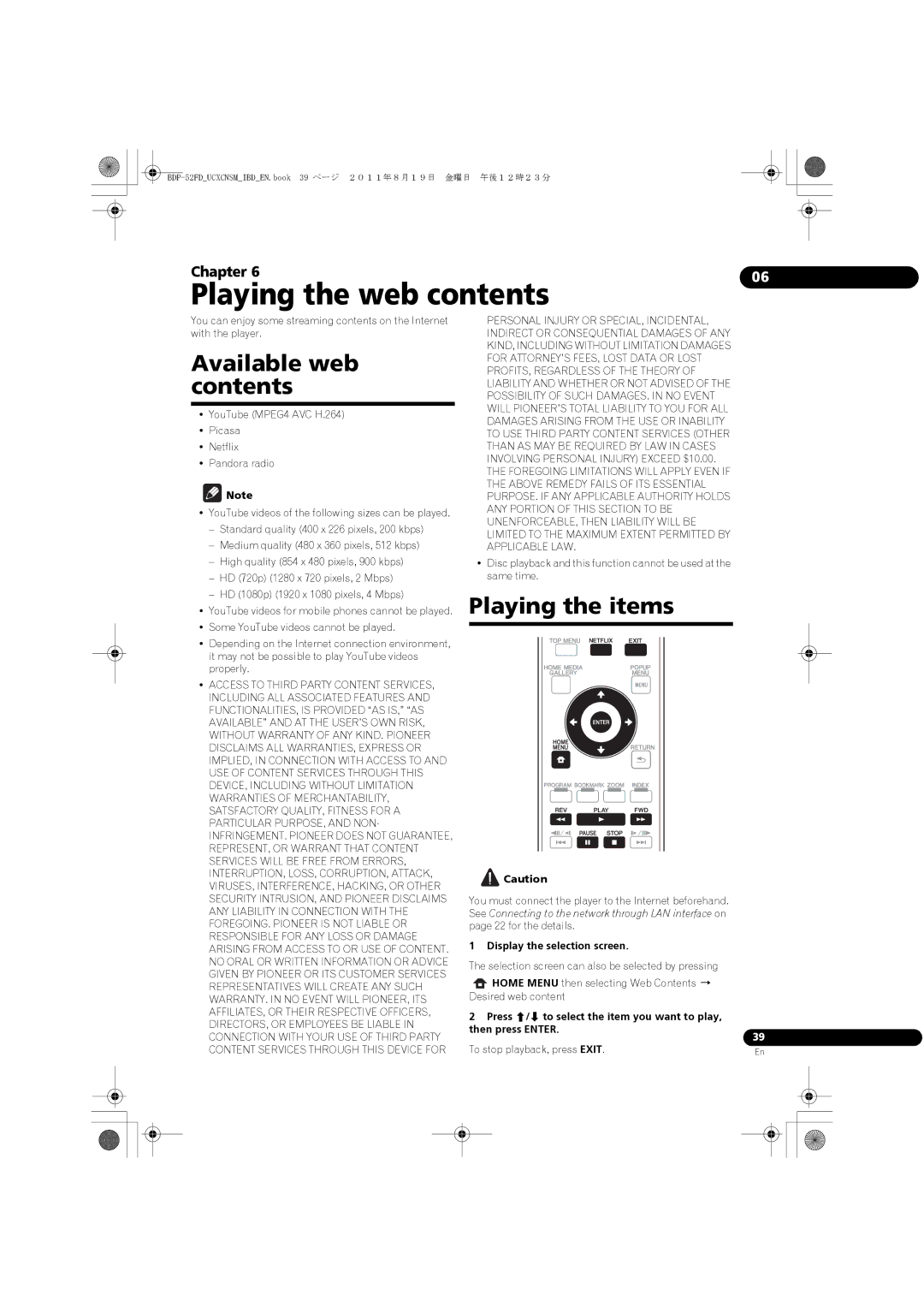 Pioneer BDP-52FD operating instructions Playing the web contents 