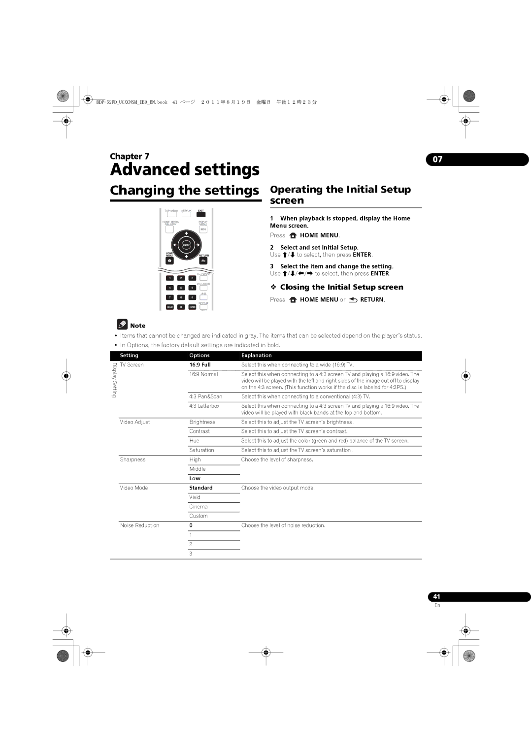 Pioneer BDP-52FD Changing the settings, Operating the Initial Setup, Screen,  Closing the Initial Setup screen 